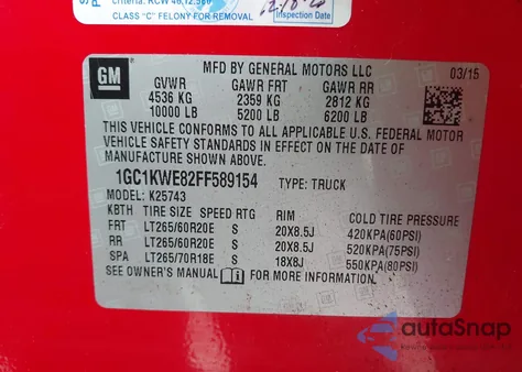 2015 Chevrolet Silverado 2500Hd Ltz from USA, damaged, VIN 1GC1KWE82FF589154